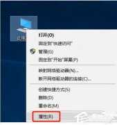 win10 d盘无法删除卷解决方法？win10 d盘删除卷是灰色解决方法？