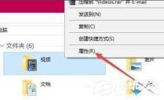 win10录屏文件在哪？win10录屏文件在哪个文件夹？