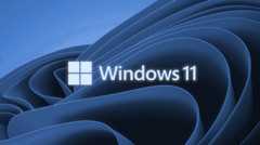 Windows 11 Insider Preview 25179 (rs_prerelease)发布（附完整更新内容）