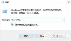 win11更新完白屏解决方法？win11更新完电脑开机白屏请稍等的处理办法