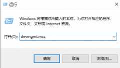 Win10怎么样查看声卡驱动版本？Win10查看声卡驱动版本的方法