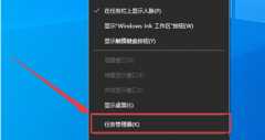 Win10怎么样重启搜索框？Win10重启搜索框的方法