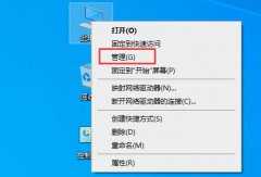 Win10文件夹搜索功能失效解决方法？Win10文件夹搜索框没反应的处理办法