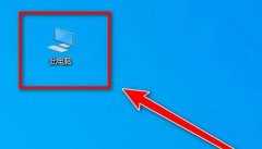 Win10怎么样显示文件后缀名？Win10显示文件后缀名的方法