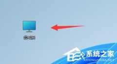 Win11升级包下载后怎么样删除？Win11升级包下载后删除的方法