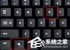 Win11 administrators权限怎么获得？