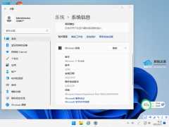 Win11 22H2版本怎么样？Win11 22H2真实使用评测