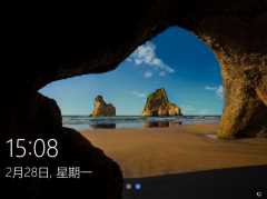 Win10精简版LTSC系统哪里下载？Win10精简版LTSC系统分享