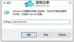 Imazing无法连接您的Apple设备解决方法？Imazing无法连接苹果设备的处理办法