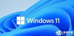 Windows 10免费升级 Win11，方法超级简单！