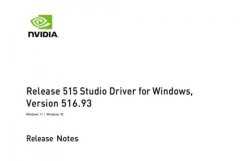 NVIDIA Studio图形驱动516.93发布！为创意程序提供最佳支持