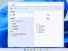 Win11右下角WiFi图标不见了怎么显示？Win11右下角WiFi图标找回方法教学