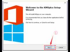 Win10 KMSpico激活工具下载