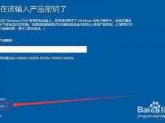 微软原版Win10激活_Win10 21H2序列号/产品密钥