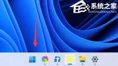 Win11在什么地方修改电源模式？Win11电源模式修改位置和方法