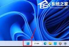 Win11怎么样关闭开发者模式？Win11关闭开发者模式的方法