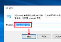 Win10激活密钥_KMS激活工具下载