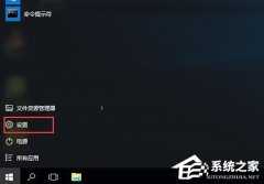 Win10存在受损的安装文件解决方法？Win10系统文件受损有效处理办法