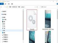 Win10系统thumbs.db文件无法删除解决方法？