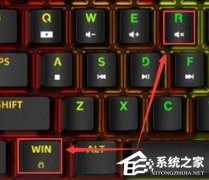 Win10怎么样查看电脑型号和配置？Win10查看电脑型号和配置的方法