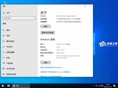 Win10选21H2还是22H2好？Win10 22h2和21h2的区别