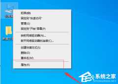 新装的Win10系统usb无法使用解决方法？新装Win10不能用usb处理办法分享