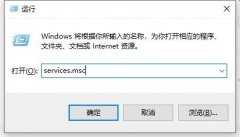 Win10系统有必要经常更新吗？Win10长期不更新会怎样