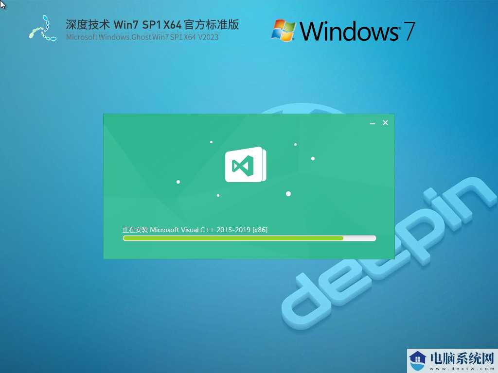 Win7和Win10哪个好用？Win10和Win7有什么区别