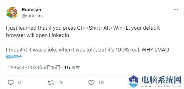 Win10 / Win11 系统中 “Ctrl+Shift+Alt+Win+L”组合键可打开 LinkedIn