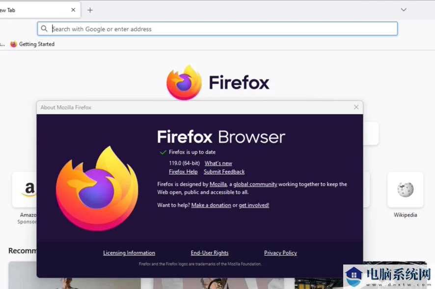 火狐浏览器 Firefox 119 稳定版发布：看看更新了什么