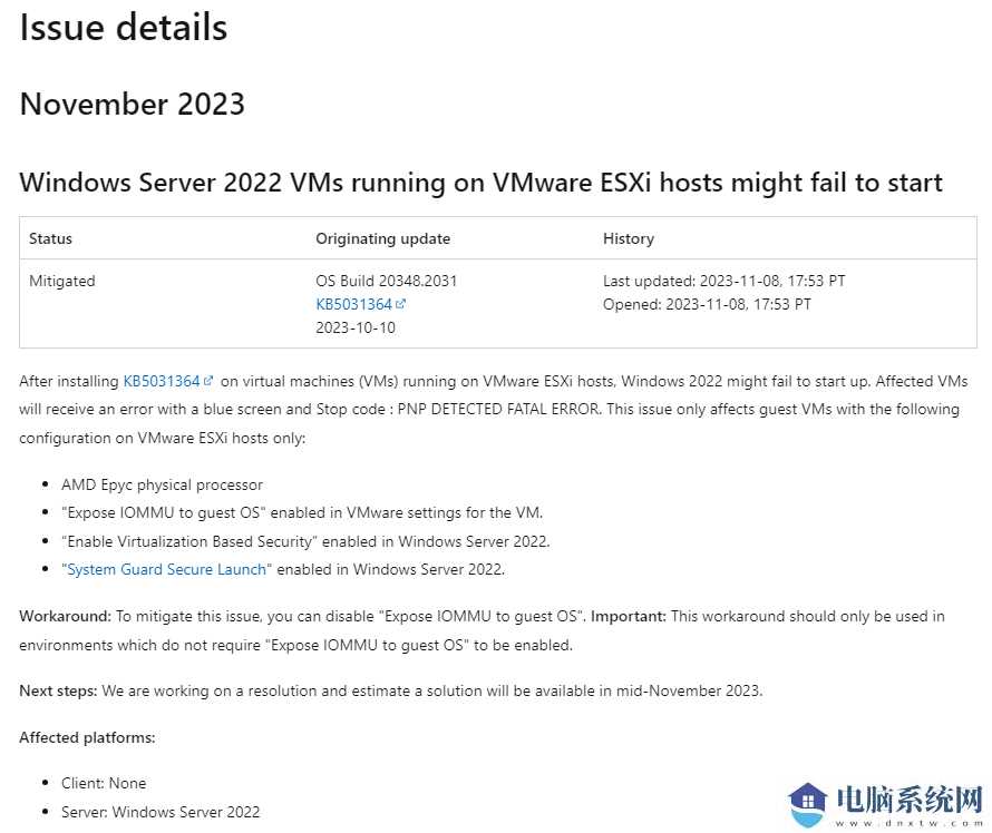 微软承认十月更新导致 Windows Server 2022 虚拟机开机蓝屏，将发布修复补丁