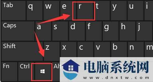 Win11 23H2亮度无法调节解决方法？Win11 23H2亮度调节没反应处理办法