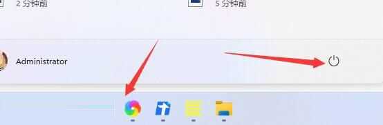 win11 23h2退回win10没反应解决方法？win11 23h2退回Win10没反应的处理办法