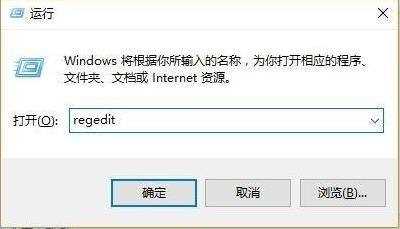 win11 pin不可用请重新设置进不去桌面的处理办法