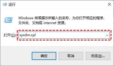 win11远程桌面错误代码0x204怎么处理？