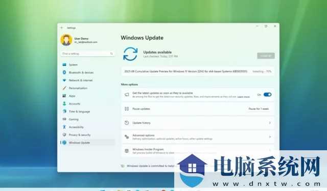 Windows 11 Build 22621.2213 已推送到 Release Preview 通道！