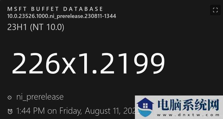 Win11 Build 22621.2199/22631.2199预览版发布，添加了读取文件格式的支持