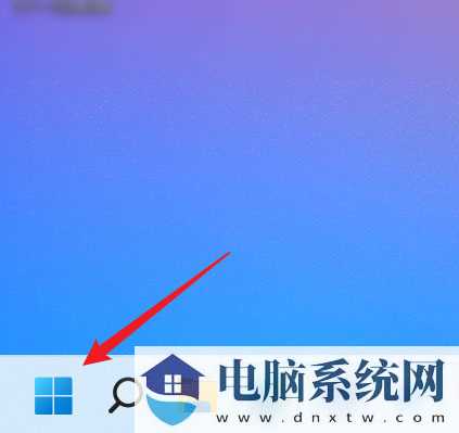 win11怎么设置鼠标可滚动非活动窗口？