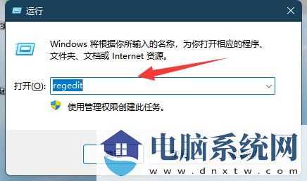 win11亮度调节不起作用解决方法？win11亮度调节失效问题解析