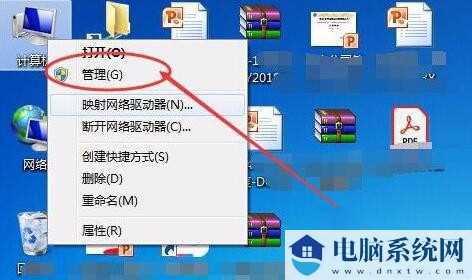 win11共享打印机需要用户名和密码怎么设置？