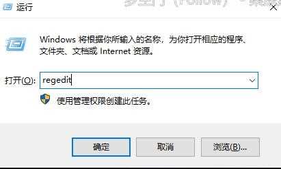 win11怎么添加兼容性网点？win11兼容性站点怎么添加方法