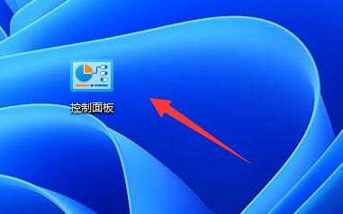 win11密码重置盘怎么弄？win11密码重置盘怎么制作教程