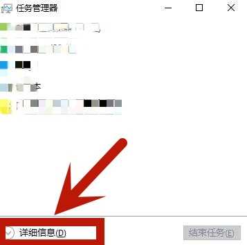 win11关机关不掉解决方法？win11关机关不掉问题解析