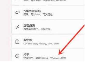 win11右键卡死解决方法？win11右键卡死问题解析