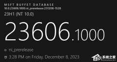 微软Win11 Build 23606(ni_release)Dev预览版十二月发布！Windows语音识别将被弃用