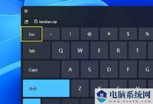 Win11系统怎么打开任务栏管理器？Win11打开任务栏管理器方法介绍