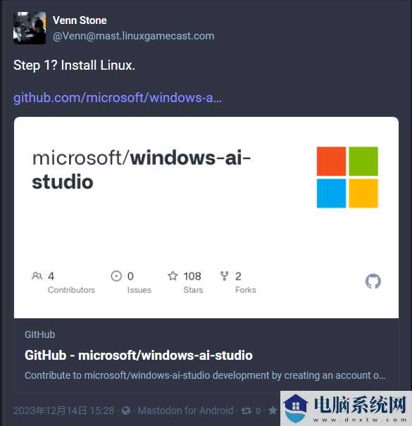 使用微软 Windows AI Studio 工具第一步：安装 Linux系统