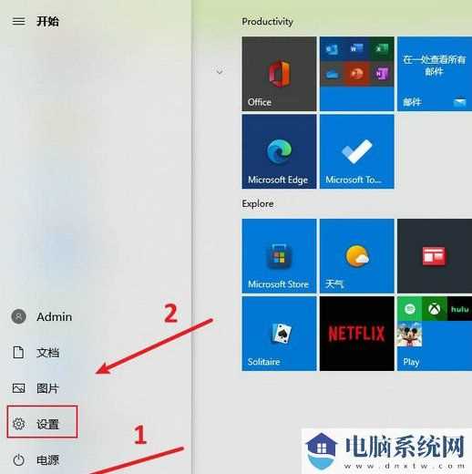 Win11系统休眠文件可以删除吗？Win11休眠文件删除有什么影响？