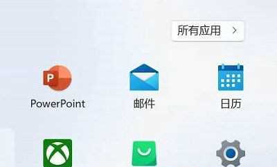 Win11录屏文件在什么地方？Win11录屏文件位置介绍