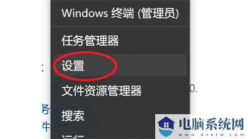 Win11无限重启不能开机解决方法？Win11系统崩溃一直开机重启处理办法